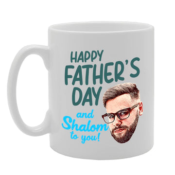 Happy Birthday And Shalom To You   Printed Tea Coffee Ceramic  Mg5567 - Funny Printed Coffee Mug - Great Gift Idea