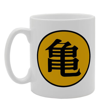 I Am Sheer Locked Japanese Version   Printed Tea Coffee Ceramic  Mg1521 - Funny Printed Coffee Mug - Great Gift Idea