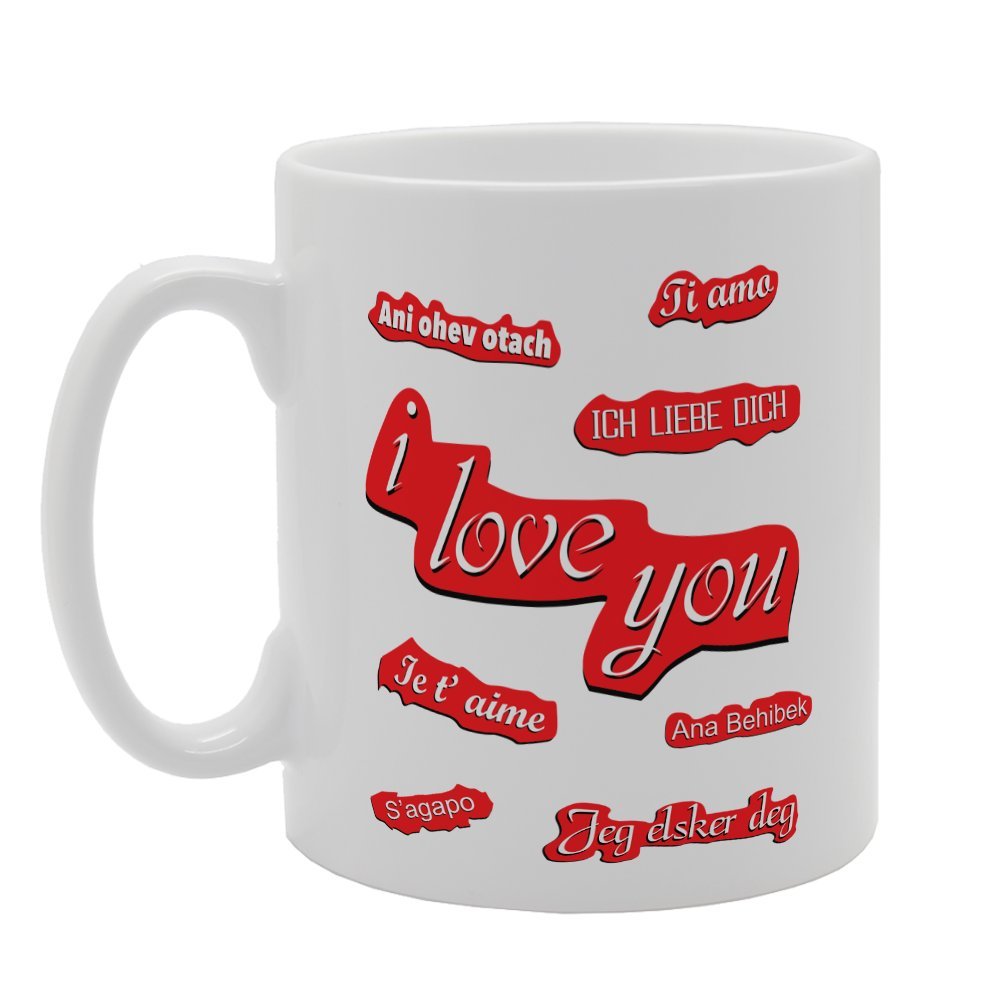 Funny Multi I Love You   Printed Tea Coffee Ceramic  Mg2643 - Funny Printed Coffee Mug - Great Gift Idea