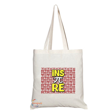 TB146 Mathematically INS Pi RE Novelty Present Gift Printed Eco-Friendly Stylish Long Handled Tote Shoulder Bag